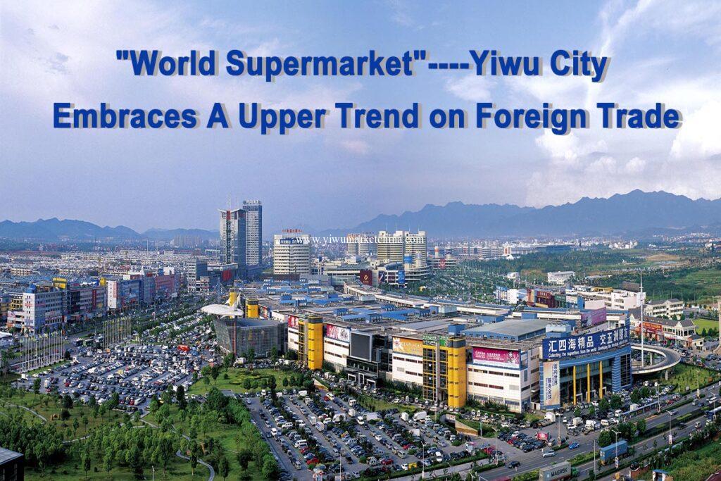 Yiwu International Market | China Wholesale Sourcing Hub