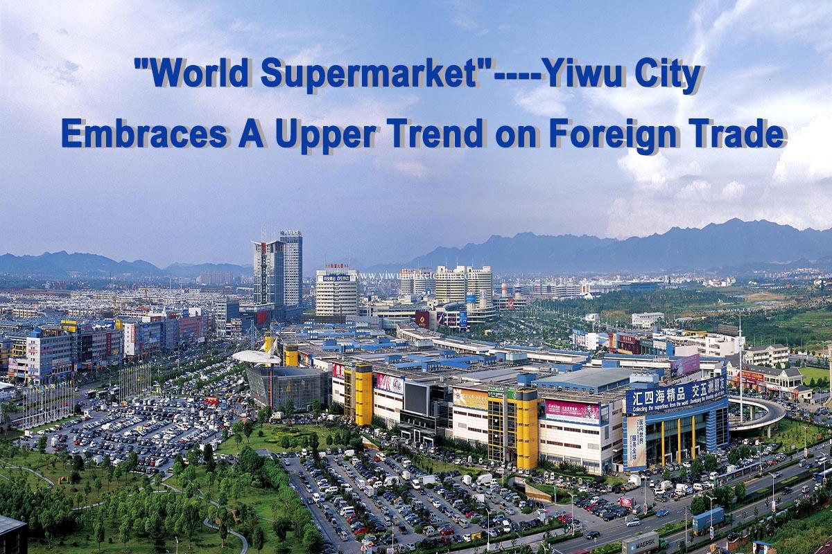 Yiwu International Trade City