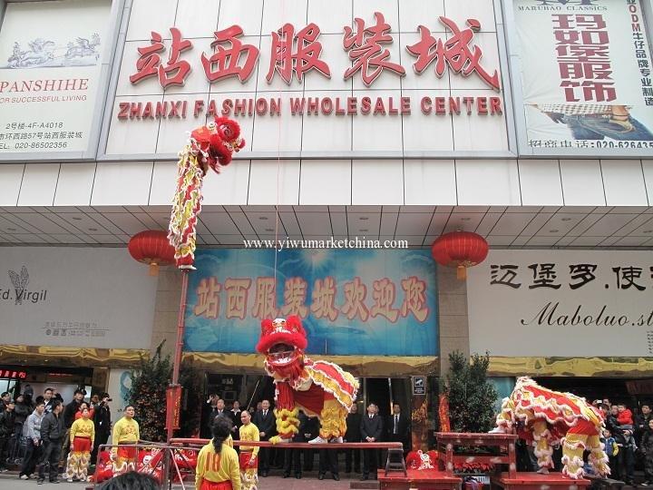 Zhanxi is a shopping area 