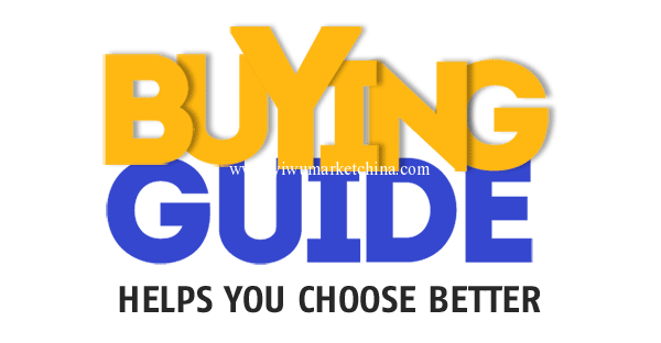 yiuw buying guide 