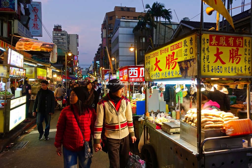 Guangzhou Street Tourist Night Market