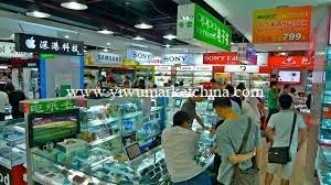 Shenzhen Electronics Market 1