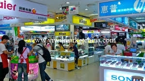 Shenzhen Electronics Market