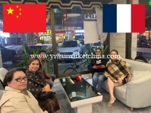 yiwu saucing agent