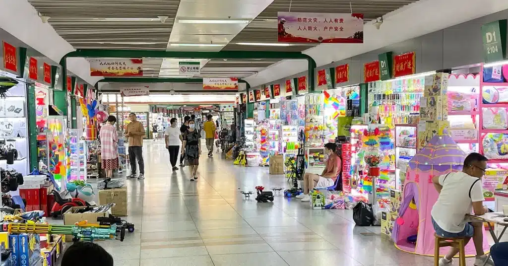 yiwu inside market