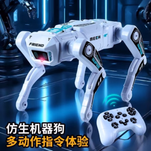 AI BLUETOOTH DOG