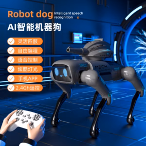 AI DOG GRAY