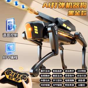 AI POP UP BLACK ATTACK
