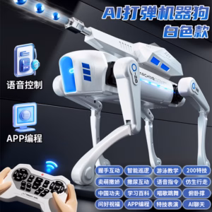 AI POP UP SMART
