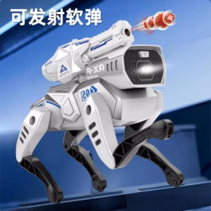 bobbi's intelligent bionic robot dog + launch battery