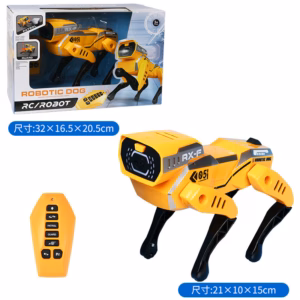 [english version!]!] bobbi intelligence bionic robot dog