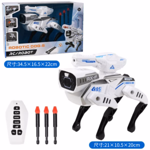 [english version!]!] bobbi's intelligent bionic robot dog + launch battery