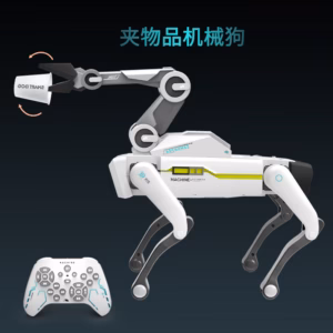 multi function + clip ai intelligent remote control mechanical dog
