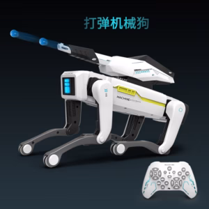 multi function + shooting robot ai intelligent remote control mechanical dog