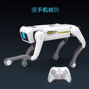 multifunctional robot ai intelligent remote control mechanical dog