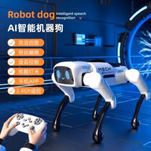 multifunctional vivo vivi smart robot dog ai sensor